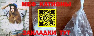 МДПВ Кулебаки