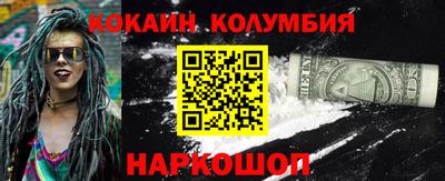 МДПВ Кумертау