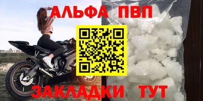 МДПВ Кулебаки