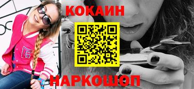 крисы Лесосибирск