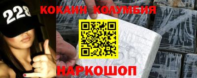 МДПВ Кулебаки