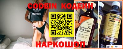 мефедрон мука Кунгур