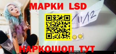 МДПВ Кумертау