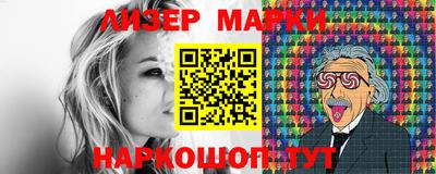 мефедрон мука Кунгур