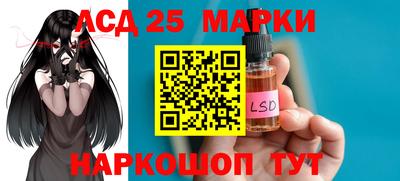 мефедрон мука Кунгур