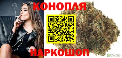 герыч Ликино-Дулёво
