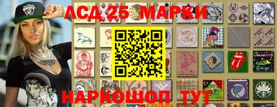 мефедрон мука Кунгур