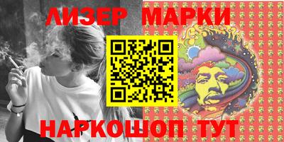 мефедрон мука Кунгур