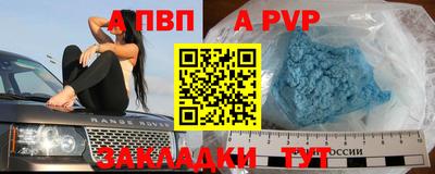 МДПВ Кулебаки
