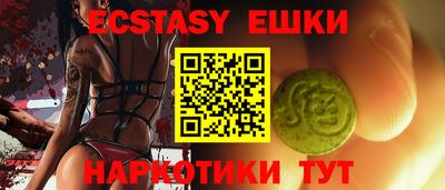 мефедрон мука Кунгур