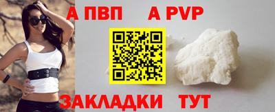 МДПВ Кулебаки