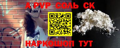 мефедрон мука Кунгур