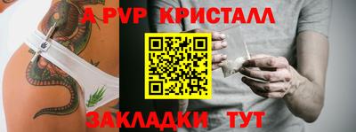 МДПВ Кулебаки