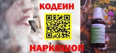 МДПВ Кулебаки
