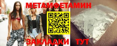 МДПВ Кулебаки
