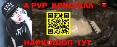 МДПВ Кумертау
