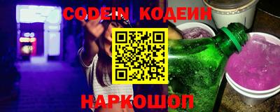 мефедрон мука Кунгур