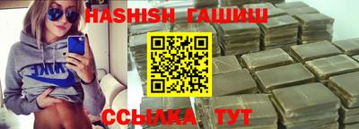 мефедрон мука Кунгур