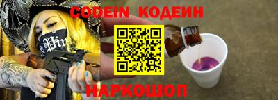 герыч Ликино-Дулёво