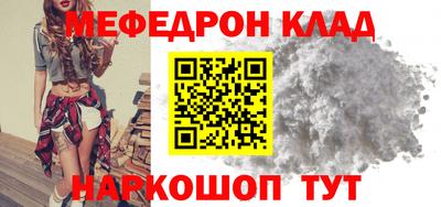 МДПВ Кумертау